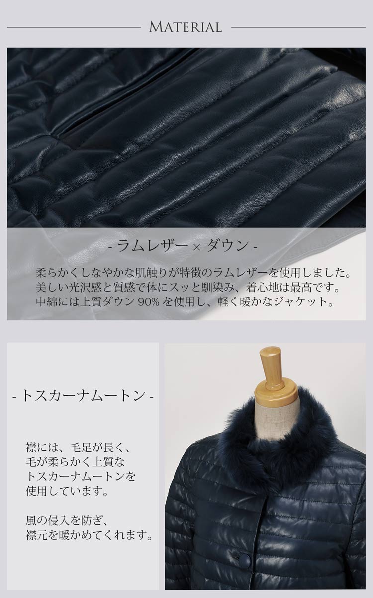 [OLIVIERI] ダウン レザー ジャケット ラム革 トスカーナ ムートン 襟 / レディース 素材
