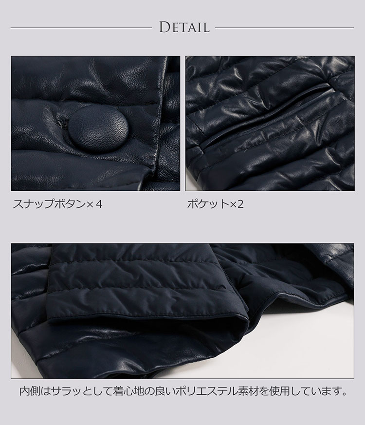 [OLIVIERI] ダウン レザー ジャケット ラム革 トスカーナ ムートン 襟 / レディース 詳細