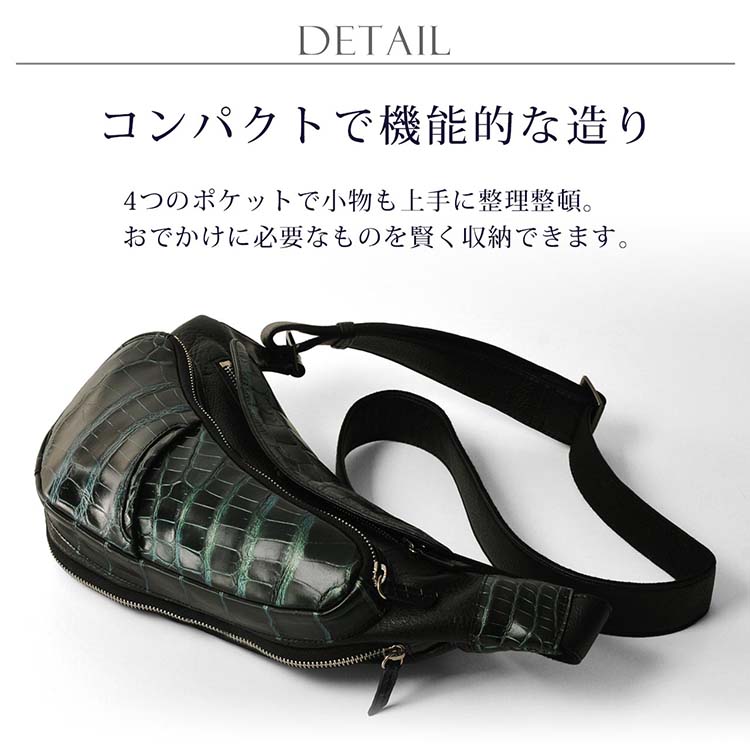 ボディバッグ 小さめ コンパクト メンズ