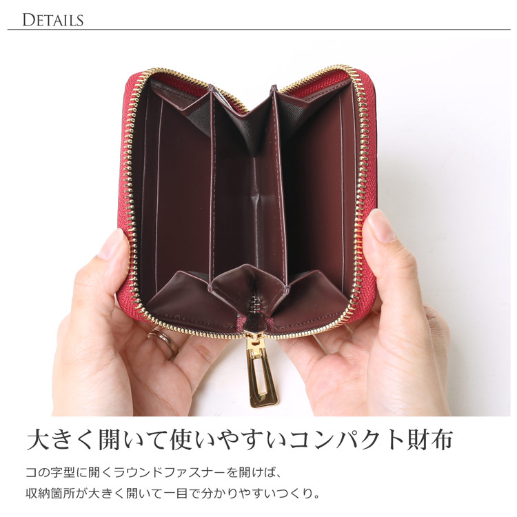 クロコダイル コンパクト 財布 ミニ財布 小銭入れ