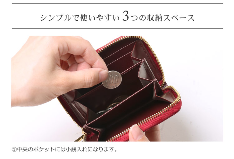 クロコダイル コンパクト 財布 ミニ財布 小銭入れ