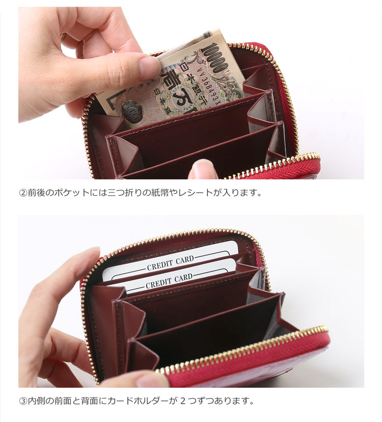 クロコダイル コンパクト 財布 ミニ財布 小銭入れ