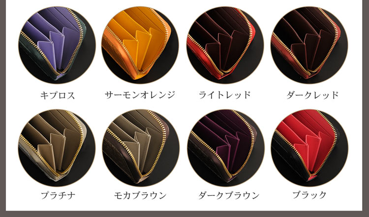 クロコダイル コンパクト 財布 カラー