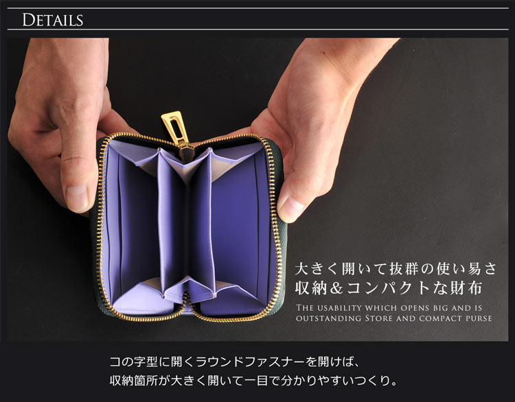 クロコダイル コンパクト 財布 メンズ ミニ財布 メンズ 小銭入れ