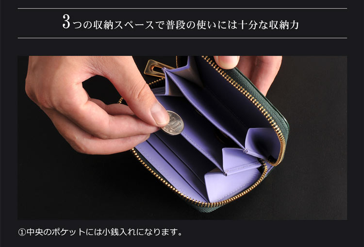クロコダイル コンパクト 財布 メンズ ミニ財布 メンズ 小銭入れ