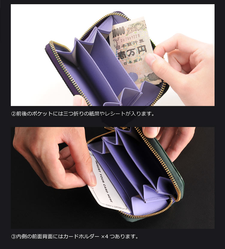 クロコダイル コンパクト 財布 メンズ ミニ財布 メンズ 小銭入れ