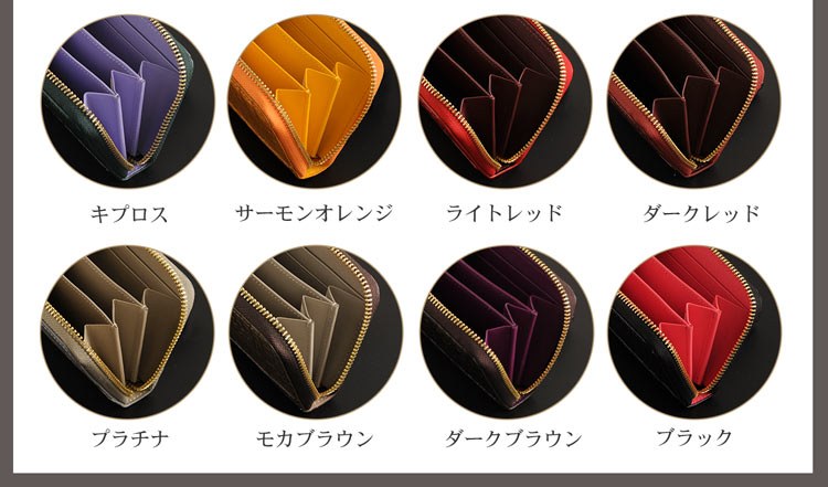 クロコダイル コンパクト 財布 メンズ カラー