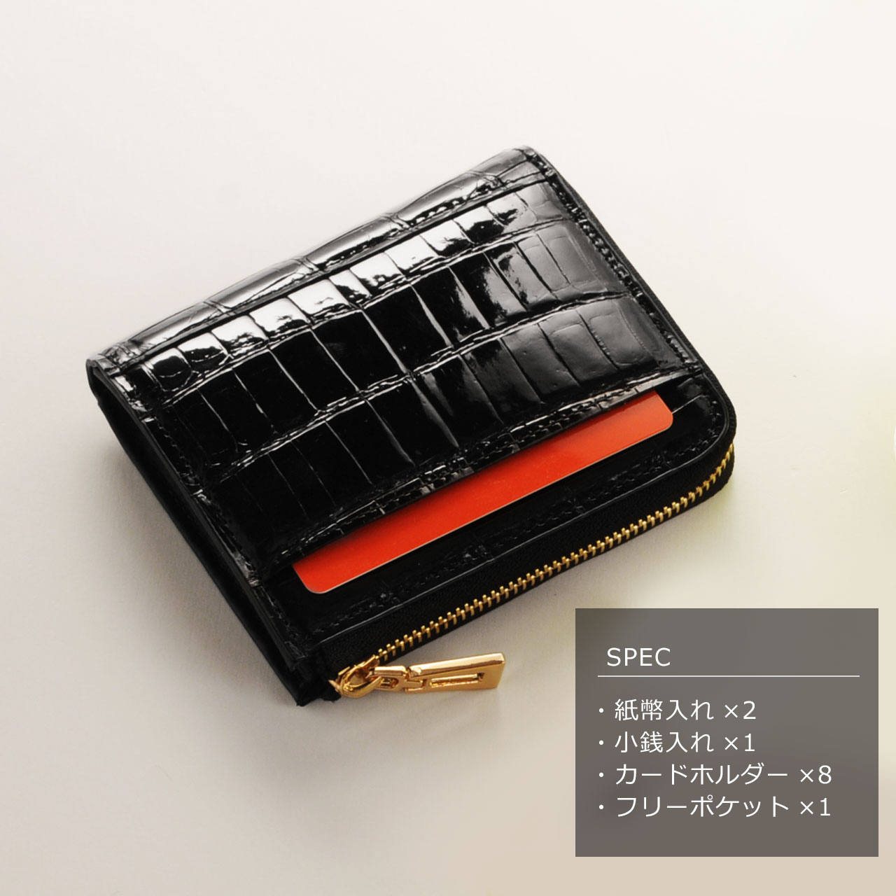 ナイル クロコダイル コンパクト 財布 L字 ファスナー メンズ
