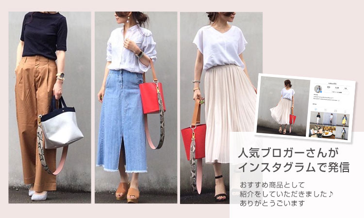 ダイヤモンドパイソン & 牛革 ショルダーベルト バッグ用