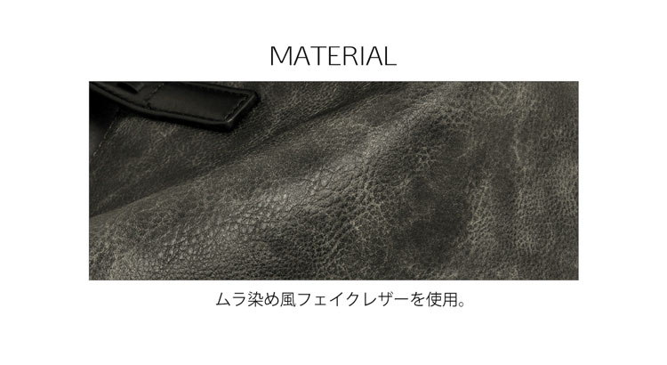 トートバッグ フリンジ ムラ染め ショルダーベルト付き 2WAY フェイクレザー 合皮