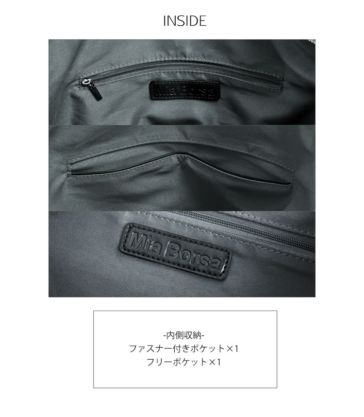 トートバッグ フリンジ ムラ染め ショルダーベルト付き 2WAY 収納 ポケット
