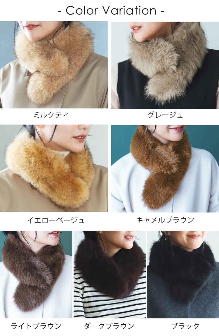 フォックス ファー マフラー レディース 毛皮