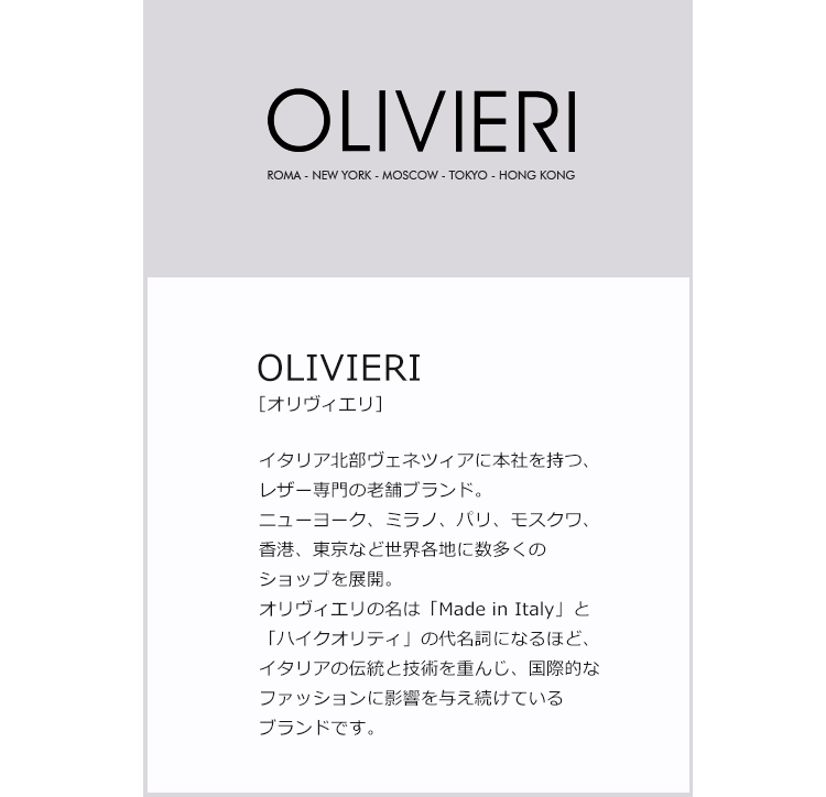[OLIVIERI] ダウン レザー ジャケット ラム革 トスカーナ ムートン 襟 / レディース (No.04000049) イタリアブランド