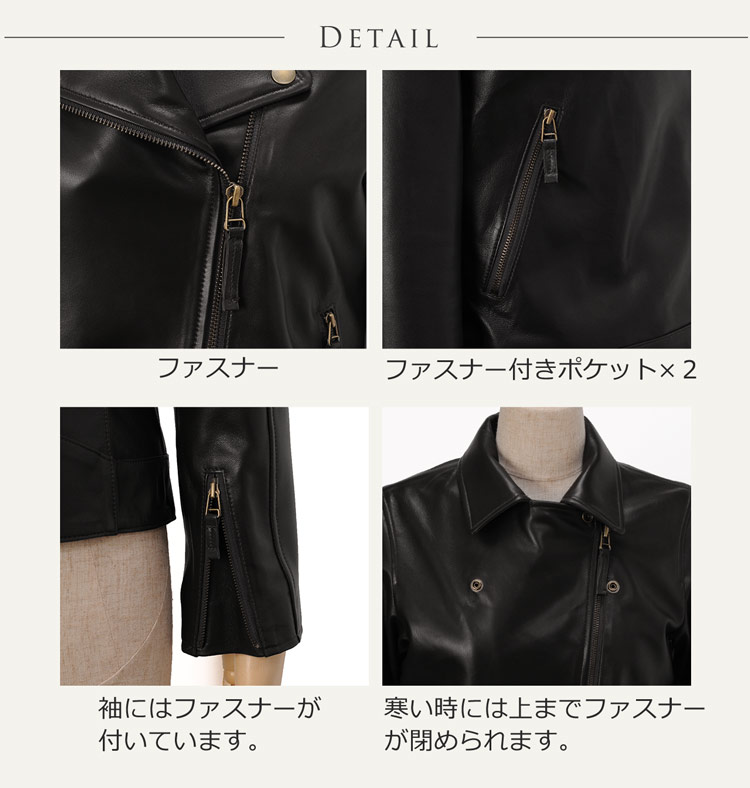ライダース ジャケット ラム レザー
