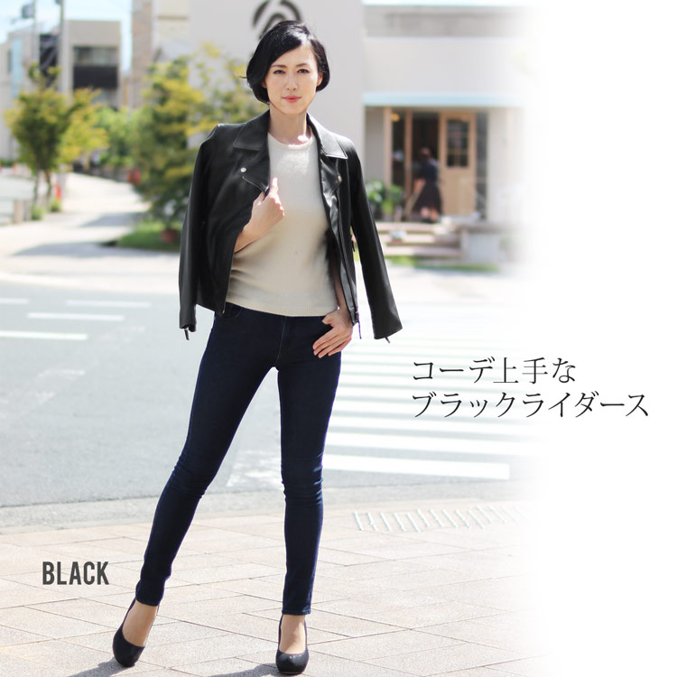 ブラック ライダース ジャケット コーデ ラム レザー