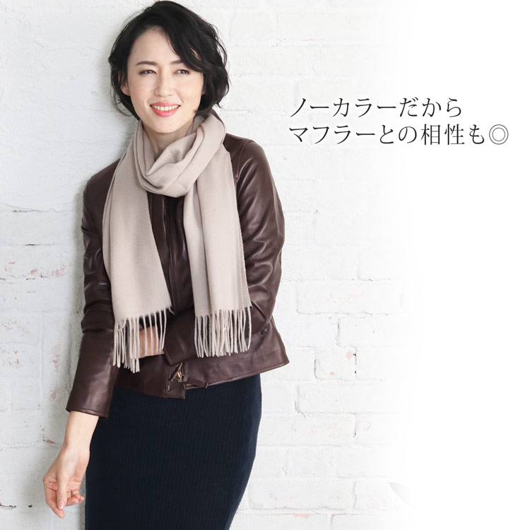 ノーカラー ライダース ジャケット ラム レザー