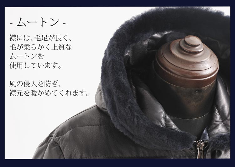 OLIVIERI [オリヴィエリ] ラムレザー ダウンジャケット ムートントリム フード付き  イタリア ブランド