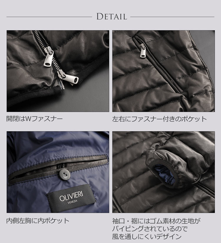 OLIVIERI [オリヴィエリ] ラムレザー ダウンジャケット ムートントリム フード付き  イタリア ブランド