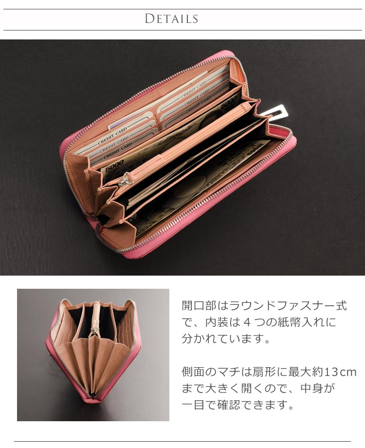 クロコダイル 長財布 シャイニング 鰐革財布