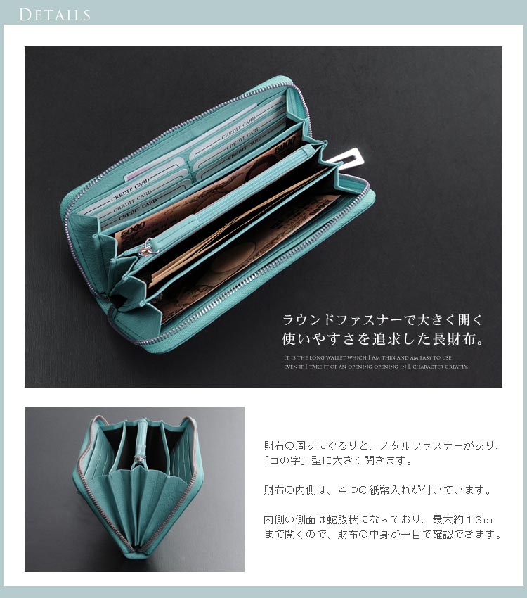 クロコダイル 長財布 シャイニング 鰐革財布