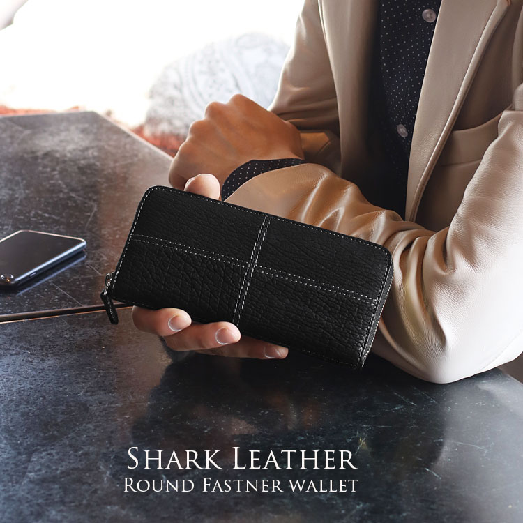 シャーク　ステッチ入り ラウンドファスナー 長財布 / メンズ 