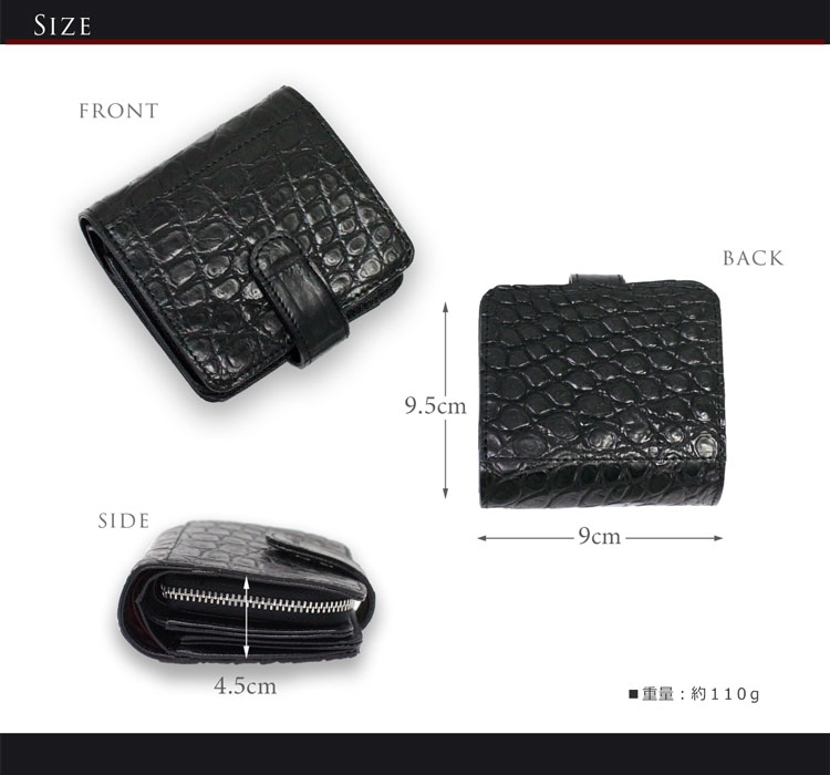マット クロコダイル コンパクト 折り財布 日本製 / レディース