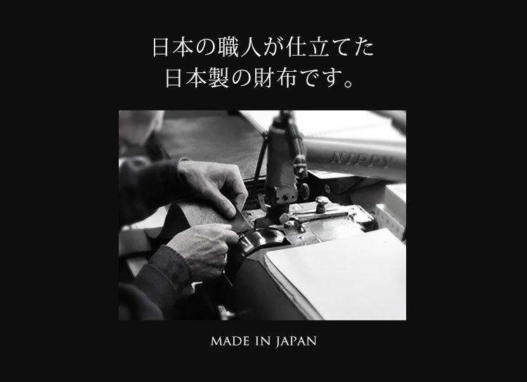 マット クロコダイル コンパクト 折り財布 日本製 / レディース