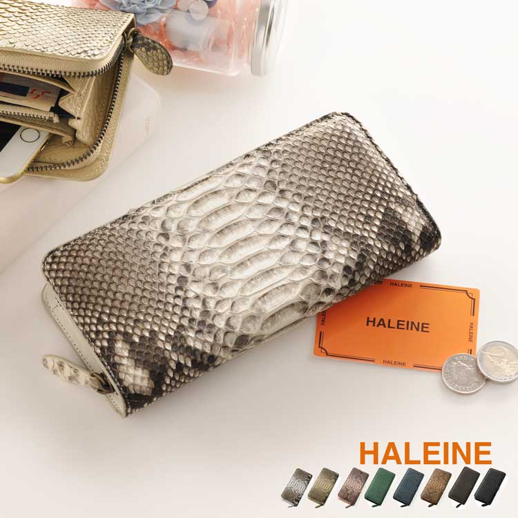 [HALEINE] ダイヤモンド パイソン 長財布 スマートフォン ケース