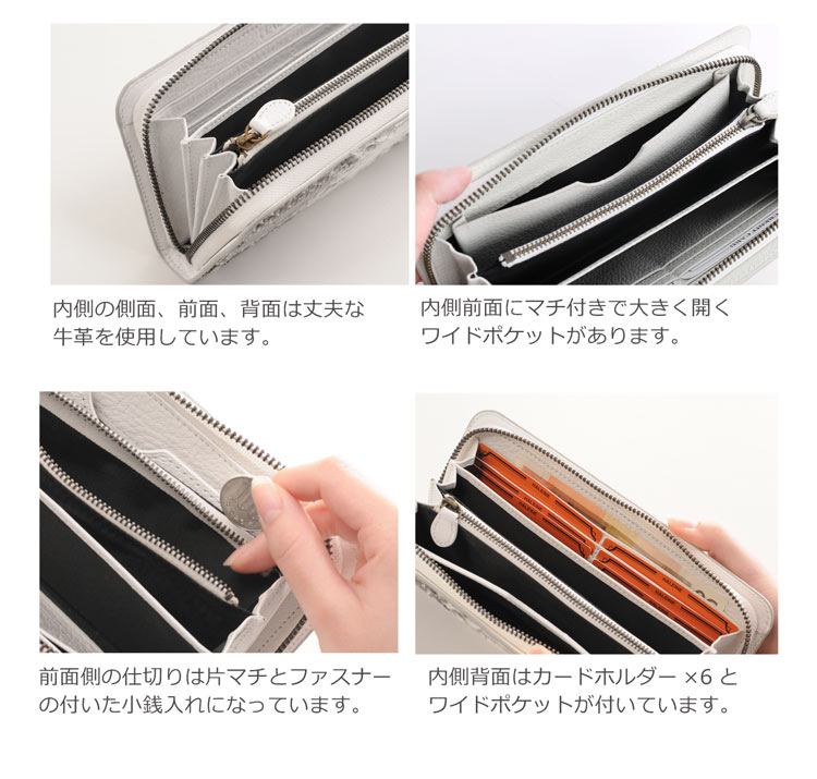 [HALEINE] ダイヤモンド パイソン 長財布 スマートフォン ケース
