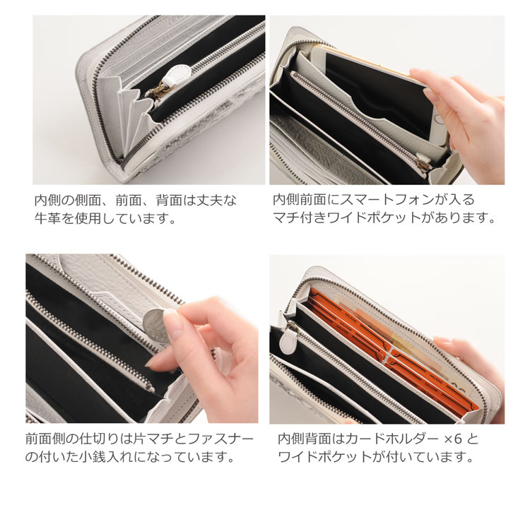 [HALEINE] ダイヤモンド パイソン 長財布 スマートフォン ケース