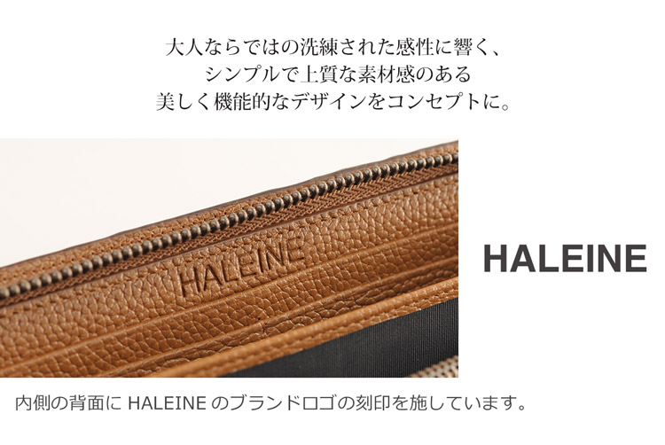 [HALEINE] ダイヤモンド パイソン 長財布 スマートフォン ケース