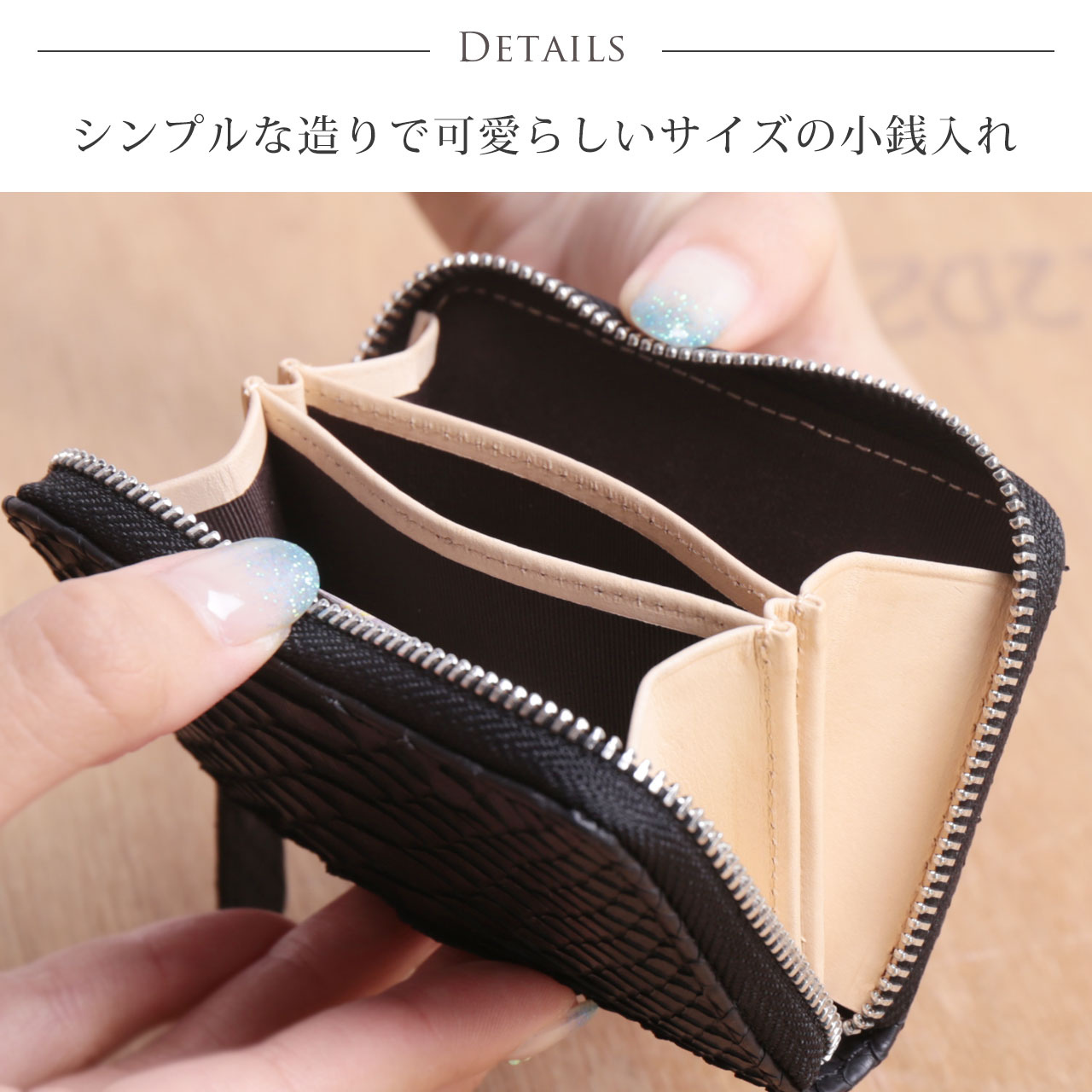 パイソン財布 小さい シンプル