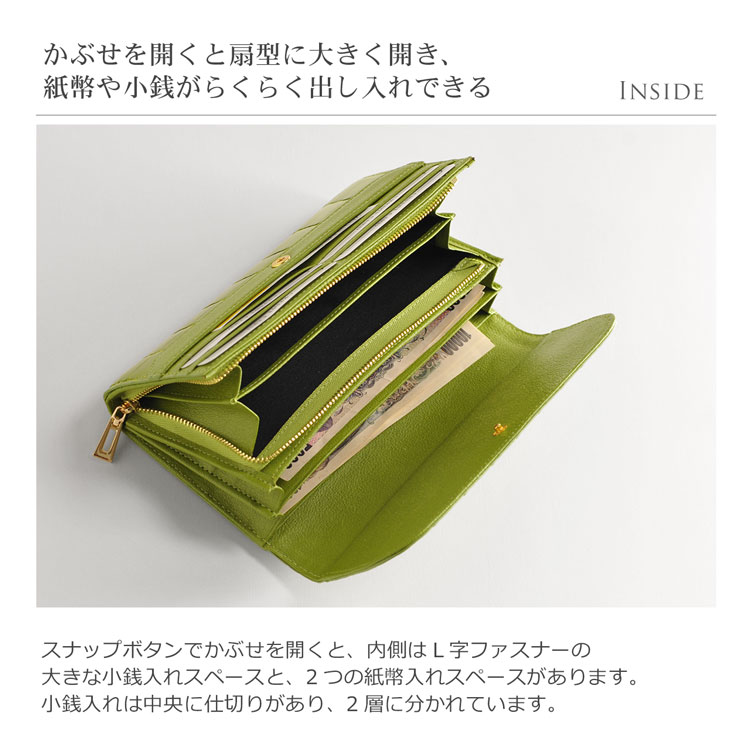 大きく開いて使い易い財布 ナイル クロコダイル 長財布 かぶせ シャイニング レディース