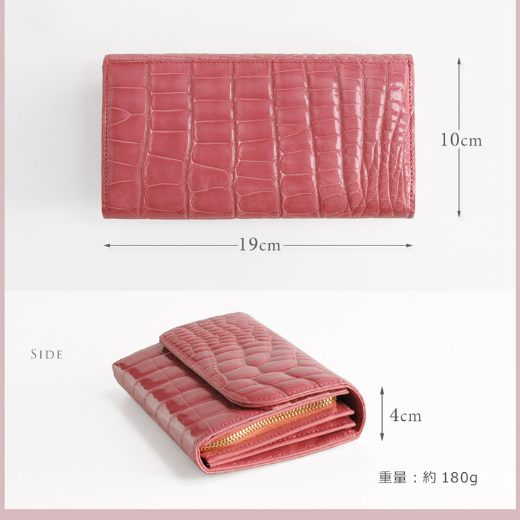 クロコダイル レディース 財布 サイズ