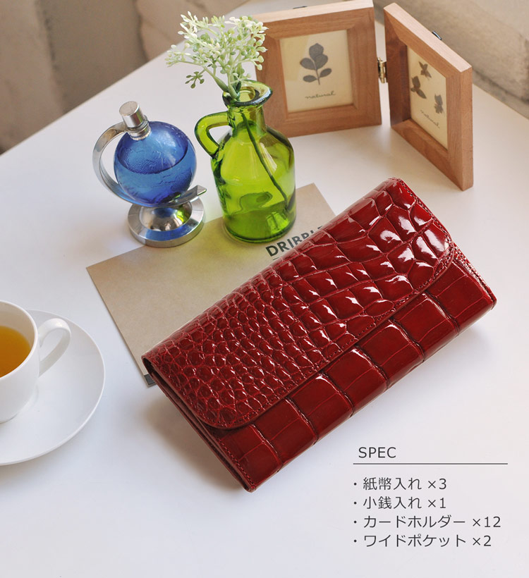 ナイル クロコダイル 長財布 かぶせ シャイニング レディース