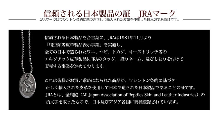 レディース クロコダイル ハンドバッグ