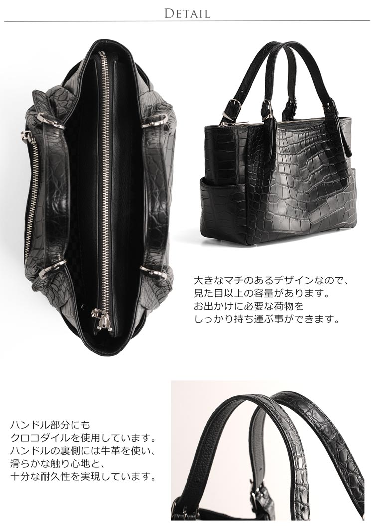 レディース クロコダイル ハンドバッグ
