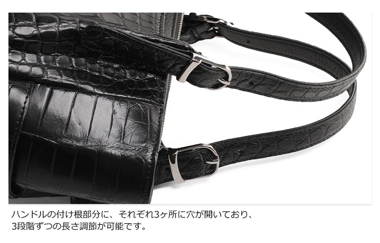 レディース クロコダイル ハンドバッグ