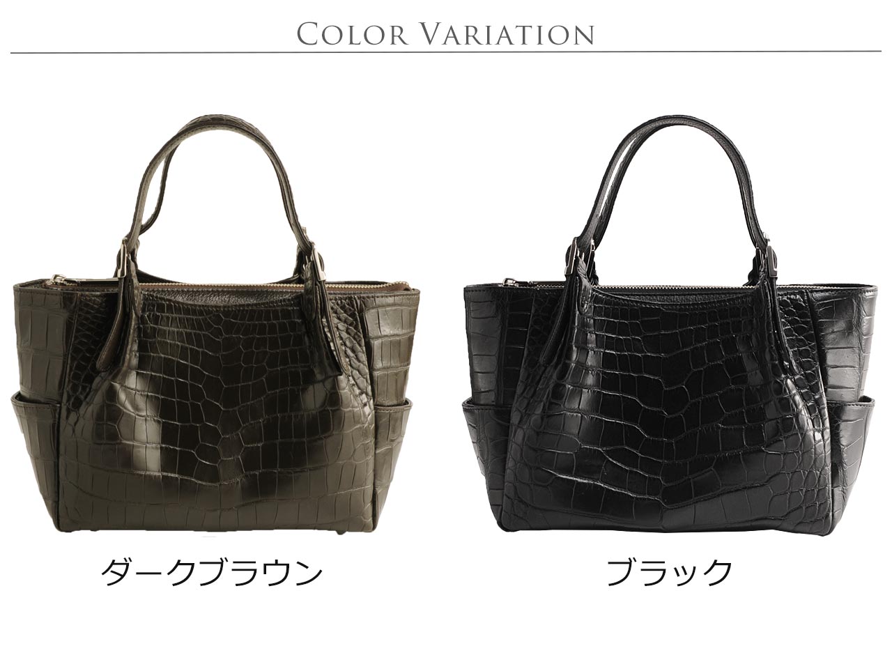 レディース クロコダイル ハンドバッグ