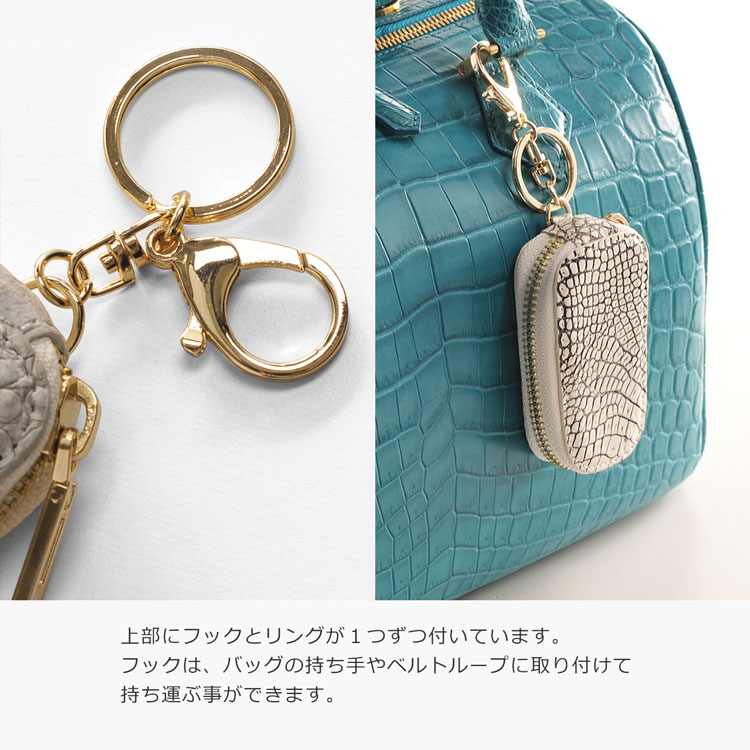 クロコダイル キーケース マット加工 ヘンローン社製原皮使用 レディース