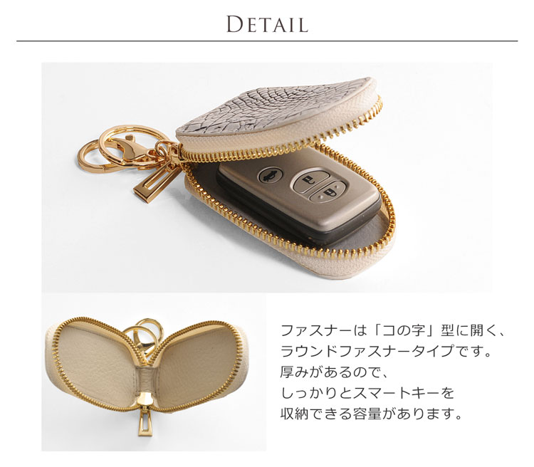 クロコダイル キーケース マット加工 ヘンローン社製原皮使用 メンズ