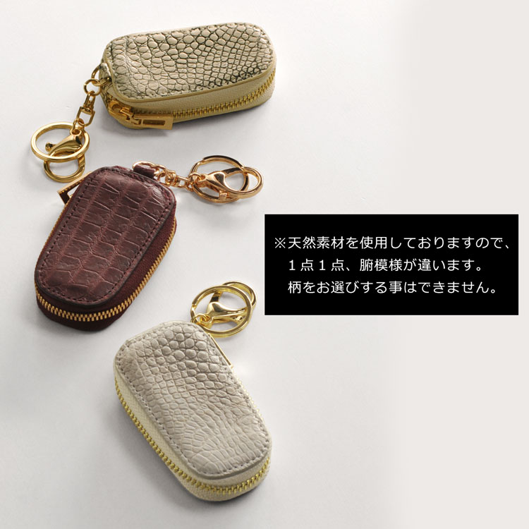 クロコダイル キーケース マット加工 ヘンローン社製原皮使用 メンズ