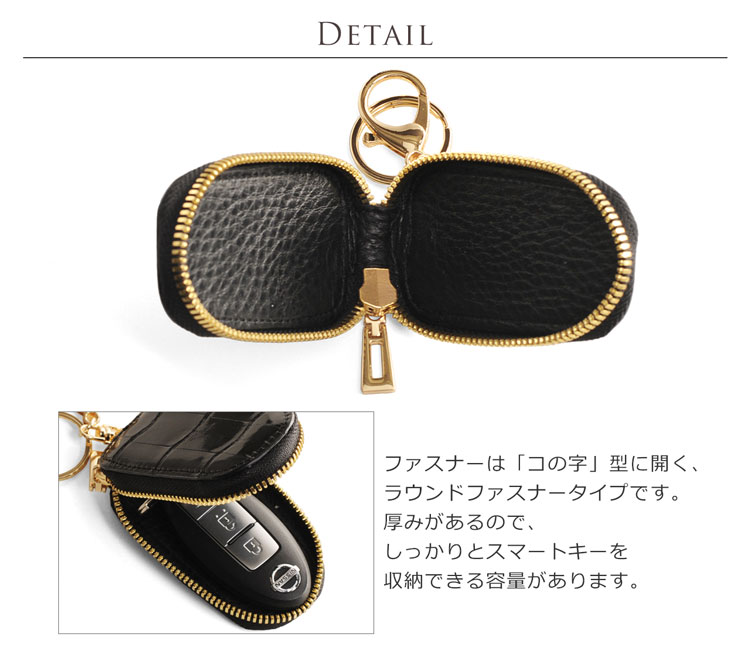クロコダイル キーケース シャイニング加工 ヘンローン社製原皮使用 レディース
