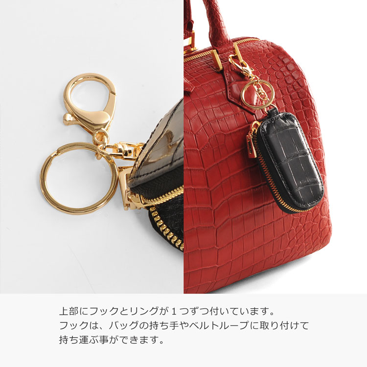 クロコダイル キーケース シャイニング加工 ヘンローン社製原皮使用 レディース