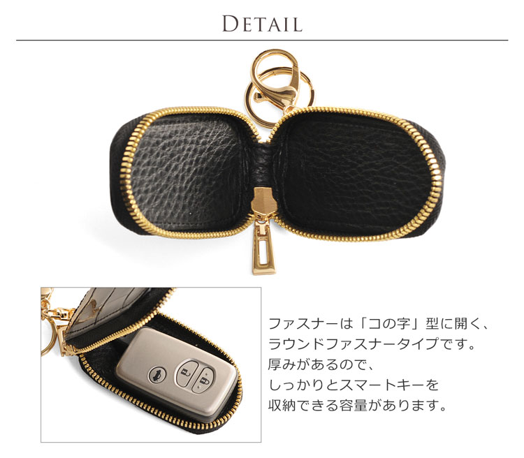 クロコダイル キーケース シャイニング加工 ヘンローン社製原皮使用 メンズ