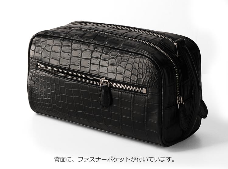 クロコダイル セカンドバッグ ダブルファスナー マット加工