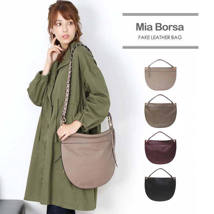 miaborsa　合皮 半円 ショルダーバッグ