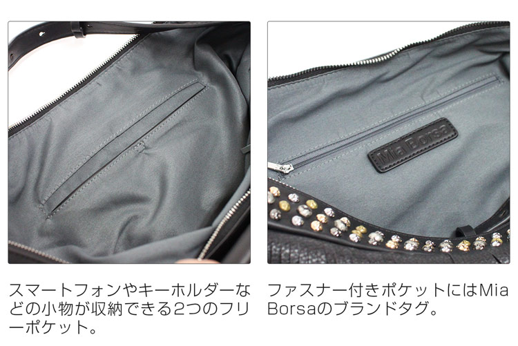 ポケット Mia Borsa バッグ 収納