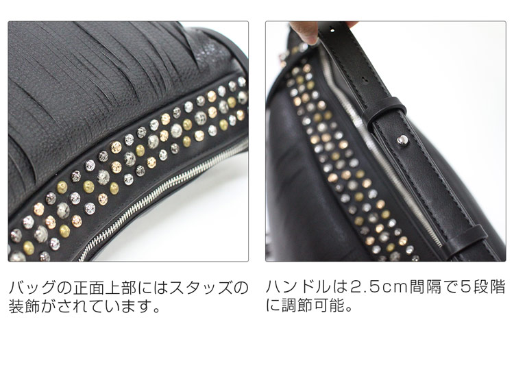 レザー バッグ スタッズ ハンドル 調節可能