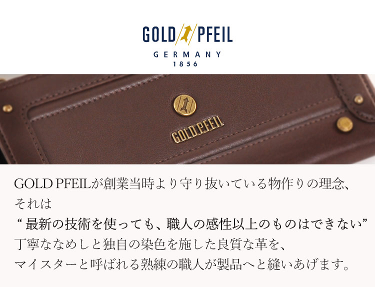 バッファロー革 L字ファスナー財布